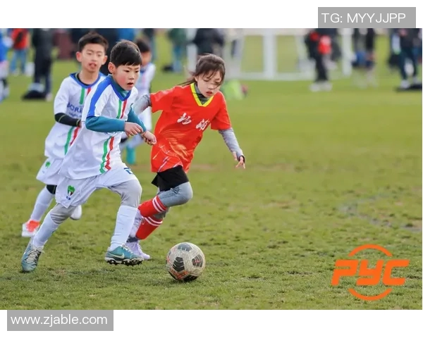 探索U9足球的未来发展与青少年足球培养新模式